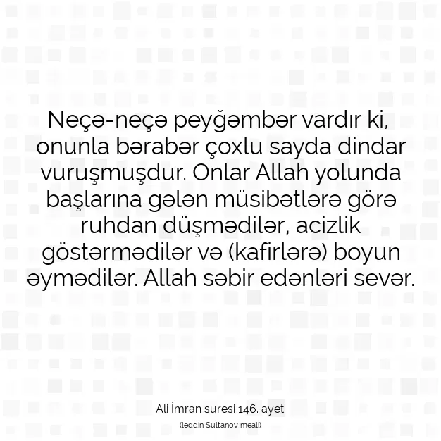 Ayetbul | Kuran Mealleri | Quran | Ali İmran suresi 146. ayet