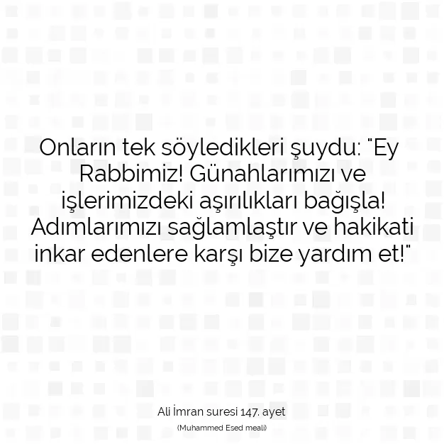 Ayetbul | Kuran Mealleri | Quran | Ali İmran suresi 147. ayet