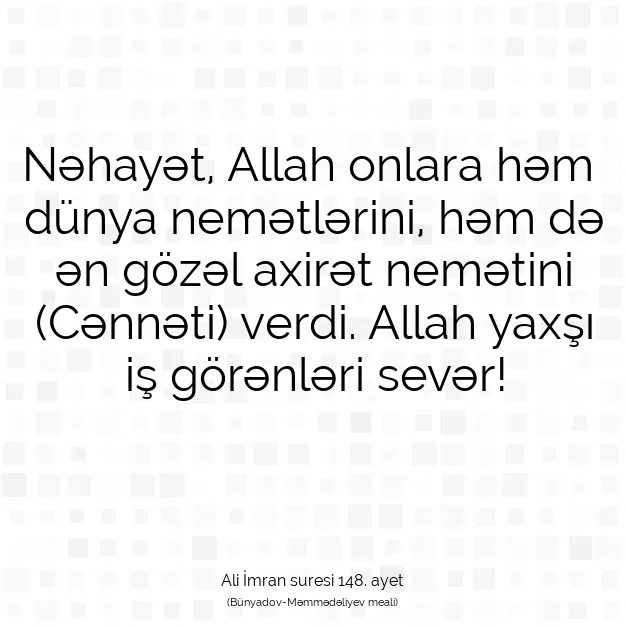 Ayetbul | Kuran Mealleri | Quran | Ali İmran suresi 148. ayet