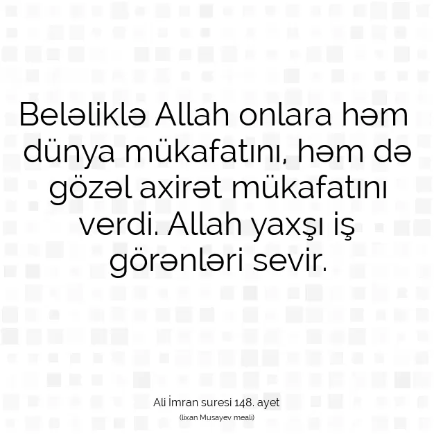 Ayetbul | Kuran Mealleri | Quran | Ali İmran suresi 148. ayet