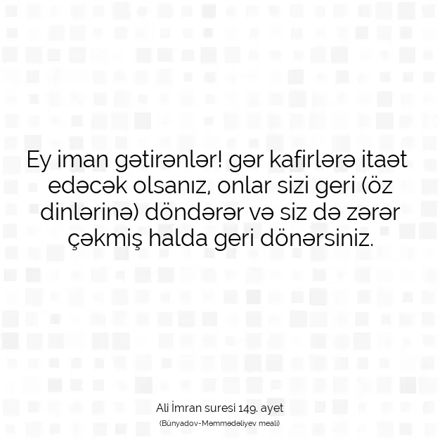 Ayetbul | Kuran Mealleri | Quran | Ali İmran suresi 149. ayet