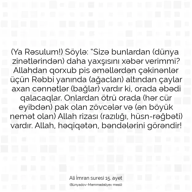 Ayetbul | Kuran Mealleri | Quran | Ali İmran suresi 15. ayet