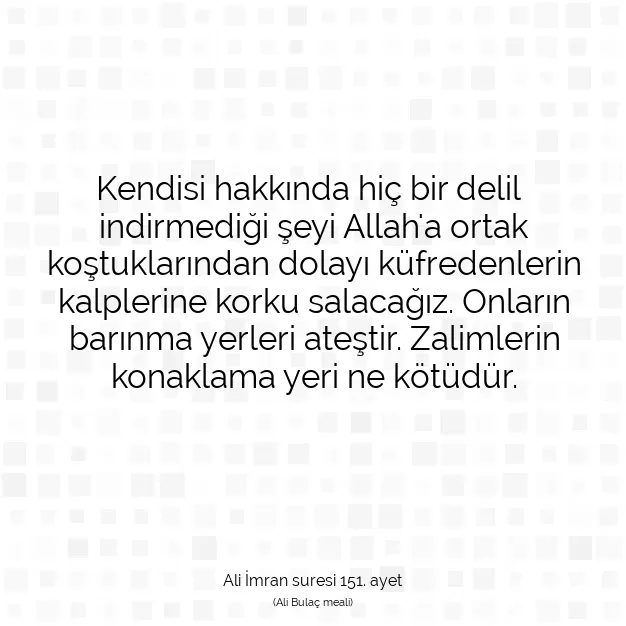 Ayetbul | Kuran Mealleri | Quran | Ali İmran suresi 151. ayet