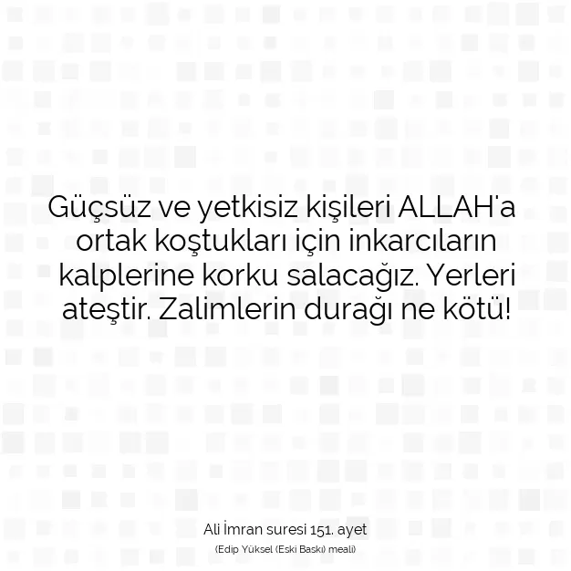 Ayetbul | Kuran Mealleri | Quran | Ali İmran suresi 151. ayet