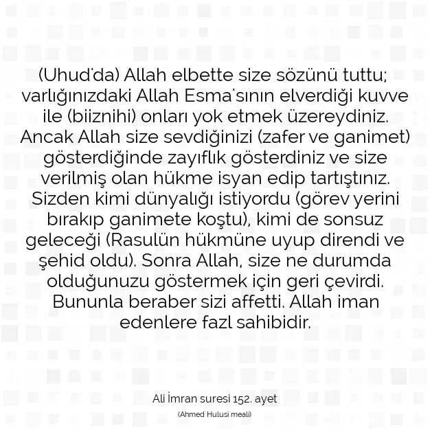 Ayetbul | Kuran Mealleri | Quran | Ali İmran suresi 152. ayet