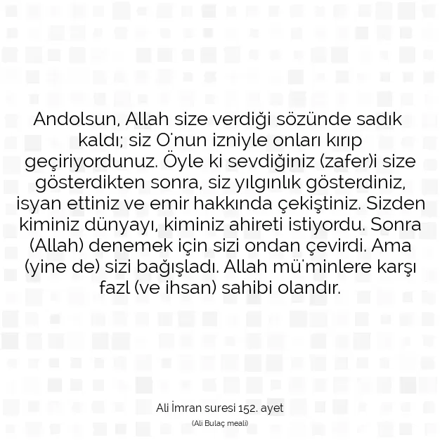 Ayetbul | Kuran Mealleri | Quran | Ali İmran suresi 152. ayet