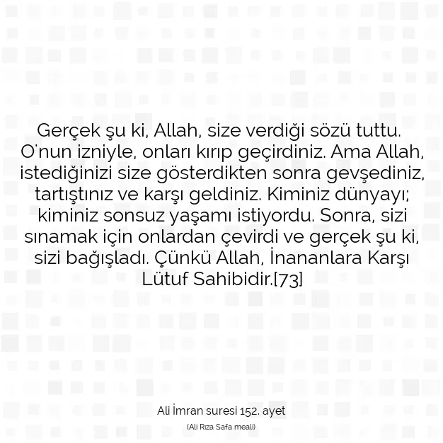 Ayetbul | Kuran Mealleri | Quran | Ali İmran suresi 152. ayet