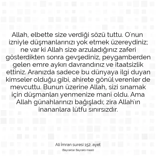 Ayetbul | Kuran Mealleri | Quran | Ali İmran suresi 152. ayet