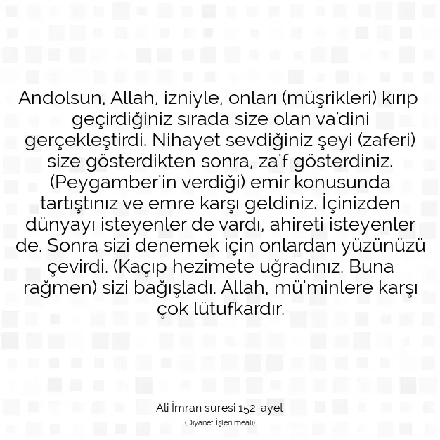 Ayetbul | Kuran Mealleri | Quran | Ali İmran suresi 152. ayet