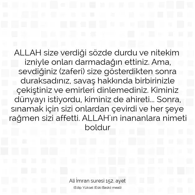 Ayetbul | Kuran Mealleri | Quran | Ali İmran suresi 152. ayet