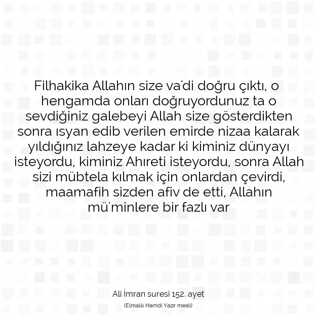 Ayetbul | Kuran Mealleri | Quran | Ali İmran suresi 152. ayet