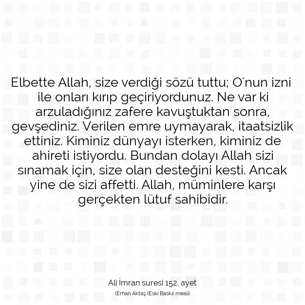 Ayetbul | Kuran Mealleri | Quran | Ali İmran suresi 152. ayet