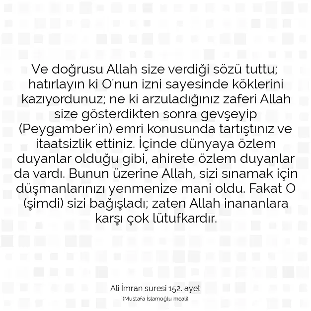 Ayetbul | Kuran Mealleri | Quran | Ali İmran suresi 152. ayet