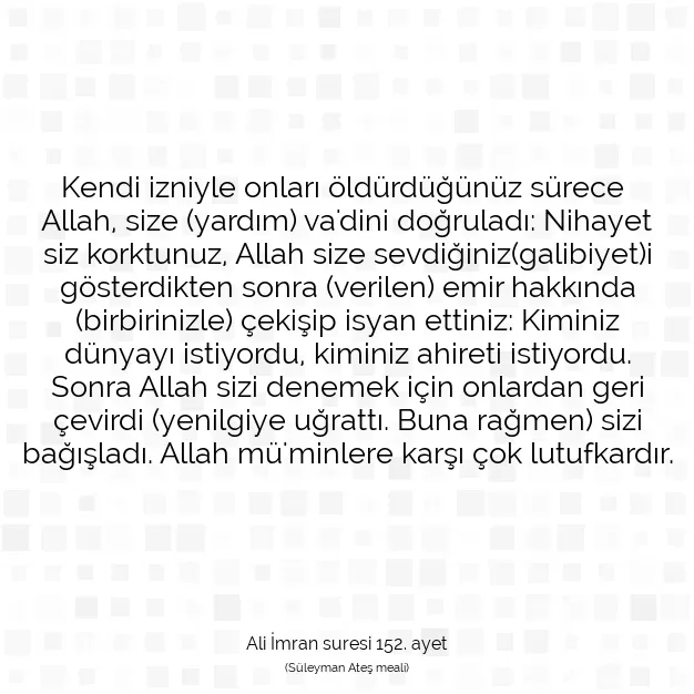 Ayetbul | Kuran Mealleri | Quran | Ali İmran suresi 152. ayet