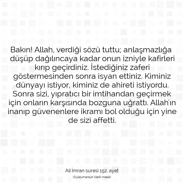 Ayetbul | Kuran Mealleri | Quran | Ali İmran suresi 152. ayet