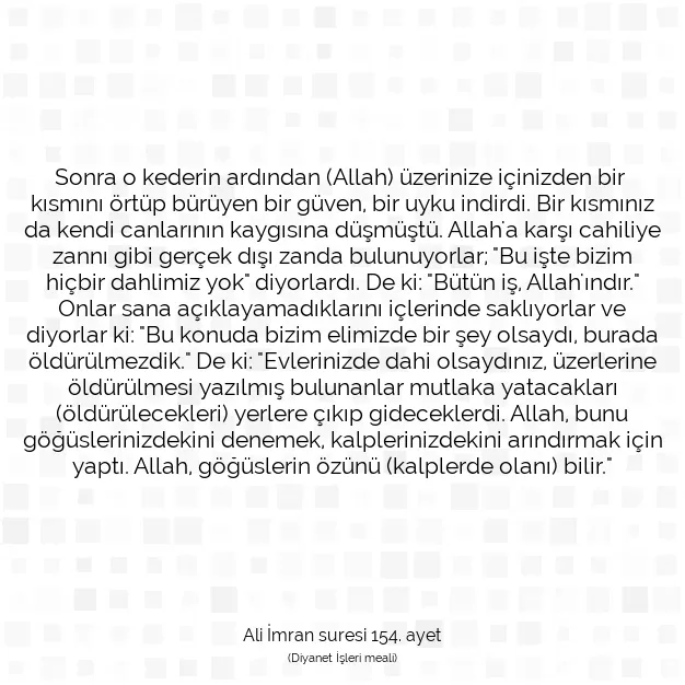 Ayetbul | Kuran Mealleri | Quran | Ali İmran suresi 154. ayet