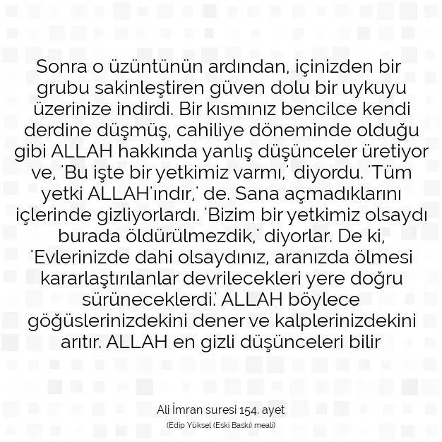 Ayetbul | Kuran Mealleri | Quran | Ali İmran suresi 154. ayet