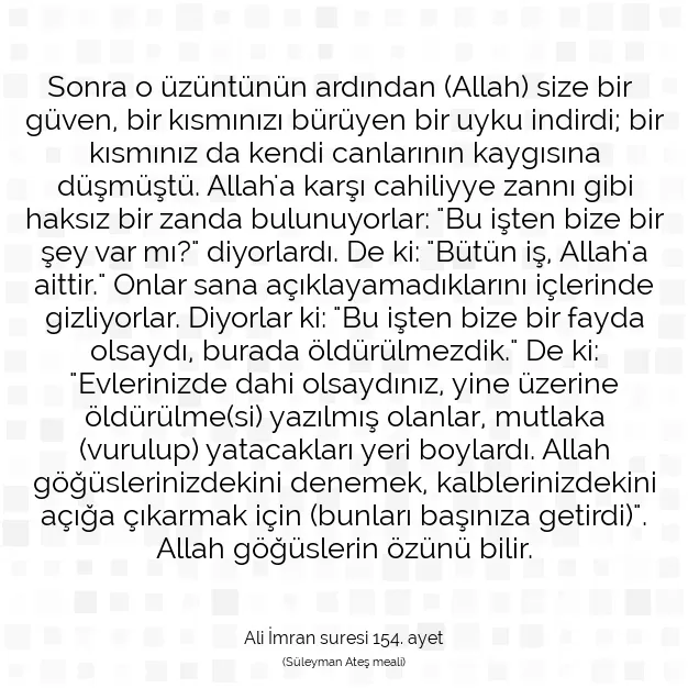 Ayetbul | Kuran Mealleri | Quran | Ali İmran suresi 154. ayet