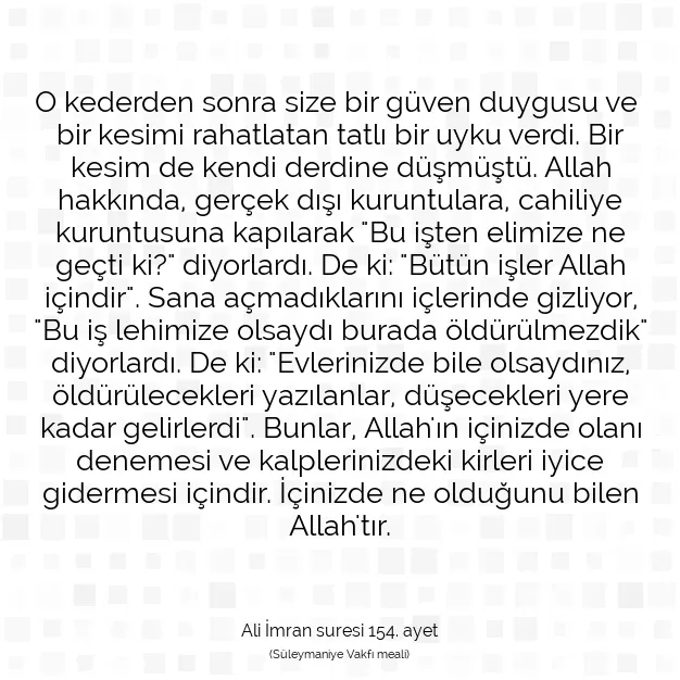 Ayetbul | Kuran Mealleri | Quran | Ali İmran suresi 154. ayet