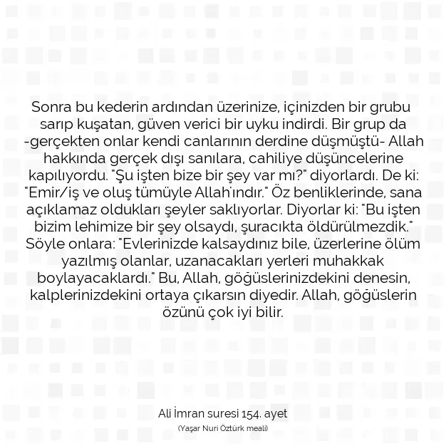 Ayetbul | Kuran Mealleri | Quran | Ali İmran suresi 154. ayet