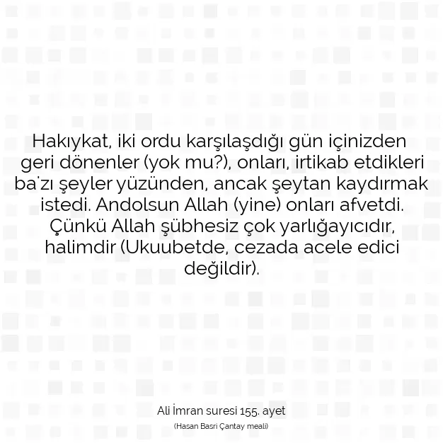 Ayetbul | Kuran Mealleri | Quran | Ali İmran suresi 155. ayet