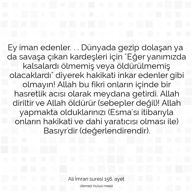 Ayetbul | Kuran Mealleri | Quran | Ali İmran suresi 156. ayet