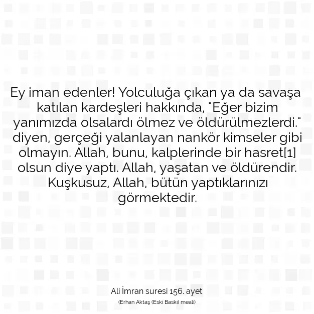 Ayetbul | Kuran Mealleri | Quran | Ali İmran suresi 156. ayet