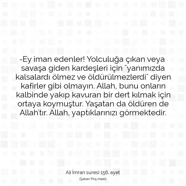 Ayetbul | Kuran Mealleri | Quran | Ali İmran suresi 156. ayet