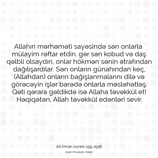 Ayetbul | Kuran Mealleri | Quran | Ali İmran suresi 159. ayet