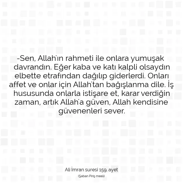 Ayetbul | Kuran Mealleri | Quran | Ali İmran suresi 159. ayet