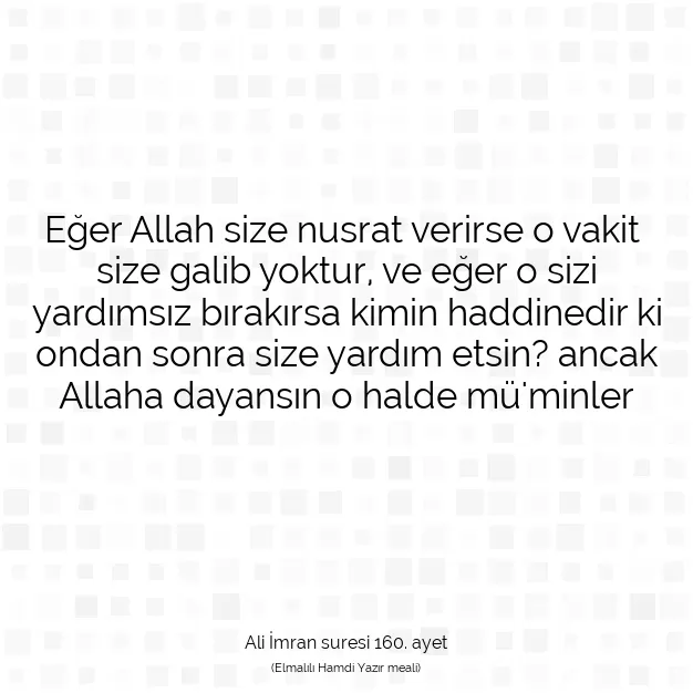 Ayetbul | Kuran Mealleri | Quran | Ali İmran suresi 160. ayet