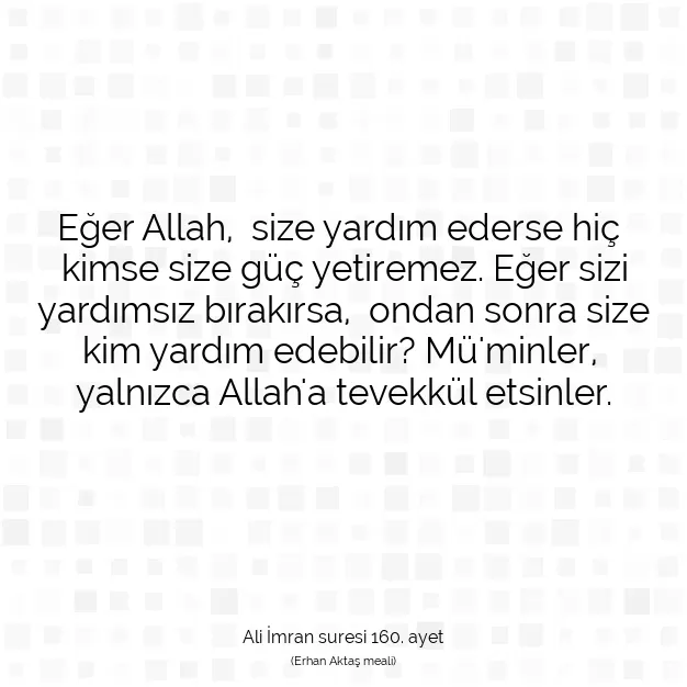 Ayetbul | Kuran Mealleri | Quran | Ali İmran suresi 160. ayet