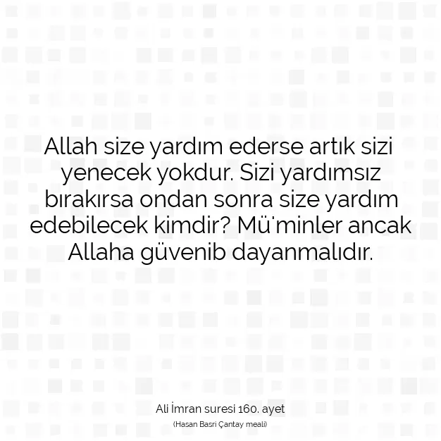 Ayetbul | Kuran Mealleri | Quran | Ali İmran suresi 160. ayet