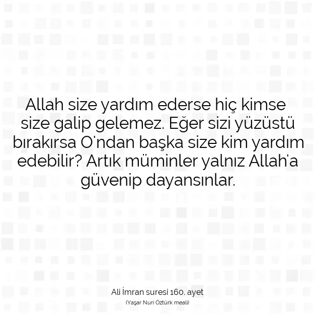 Ayetbul | Kuran Mealleri | Quran | Ali İmran suresi 160. ayet