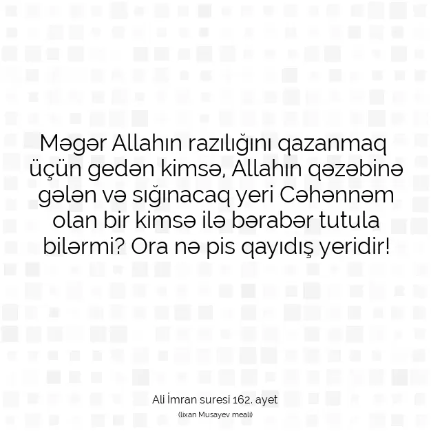 Ayetbul | Kuran Mealleri | Quran | Ali İmran suresi 162. ayet