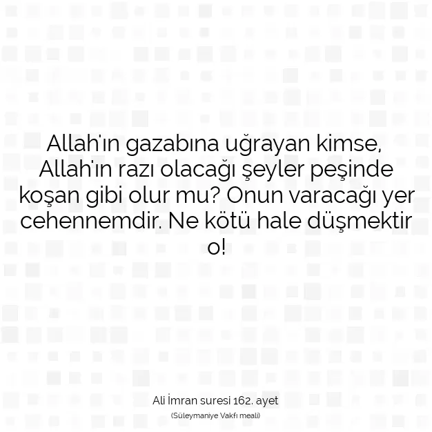 Ayetbul | Kuran Mealleri | Quran | Ali İmran suresi 162. ayet