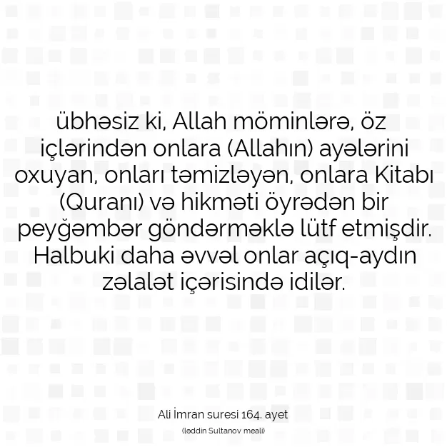 Ayetbul | Kuran Mealleri | Quran | Ali İmran suresi 164. ayet