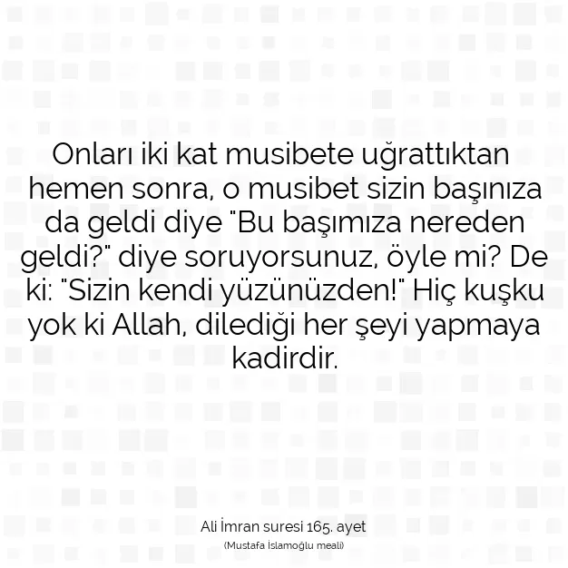 Ayetbul | Kuran Mealleri | Quran | Ali İmran suresi 165. ayet