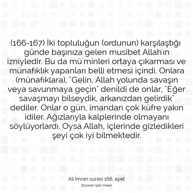 Ayetbul | Kuran Mealleri | Quran | Ali İmran suresi 166. ayet