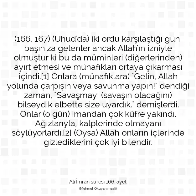 Ayetbul | Kuran Mealleri | Quran | Ali İmran suresi 166. ayet