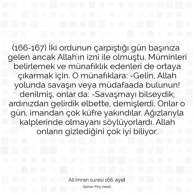 Ayetbul | Kuran Mealleri | Quran | Ali İmran suresi 166. ayet