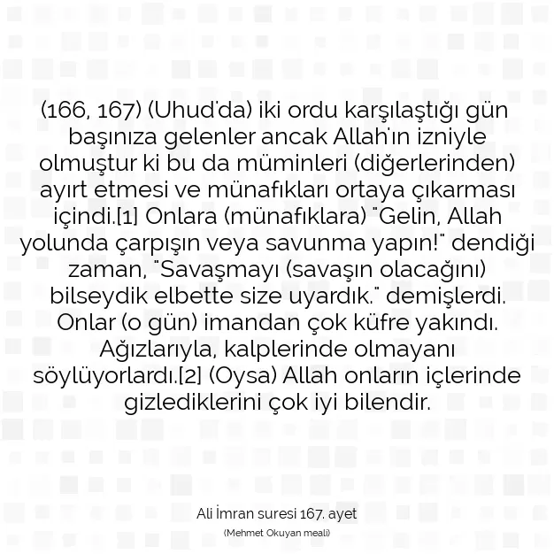 Ayetbul | Kuran Mealleri | Quran | Ali İmran suresi 167. ayet