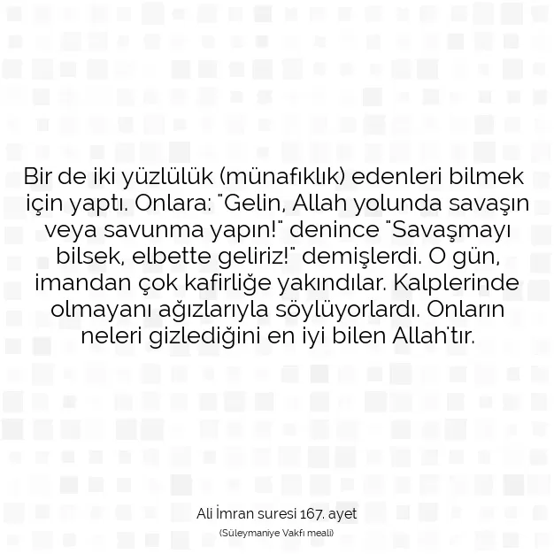 Ayetbul | Kuran Mealleri | Quran | Ali İmran suresi 167. ayet