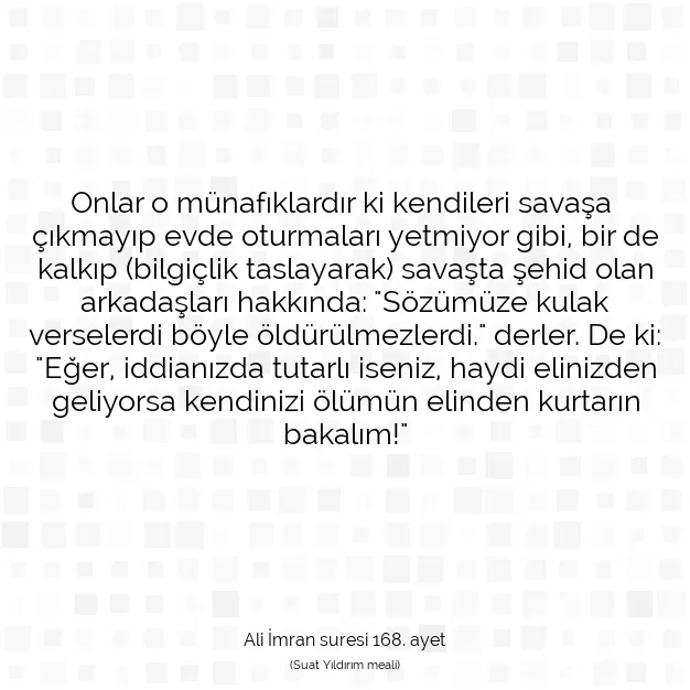 Ayetbul | Kuran Mealleri | Quran | Ali İmran suresi 168. ayet