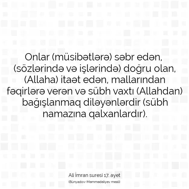 Ayetbul | Kuran Mealleri | Quran | Ali İmran suresi 17. ayet