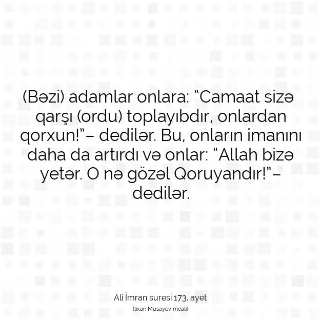 Ayetbul | Kuran Mealleri | Quran | Ali İmran suresi 173. ayet