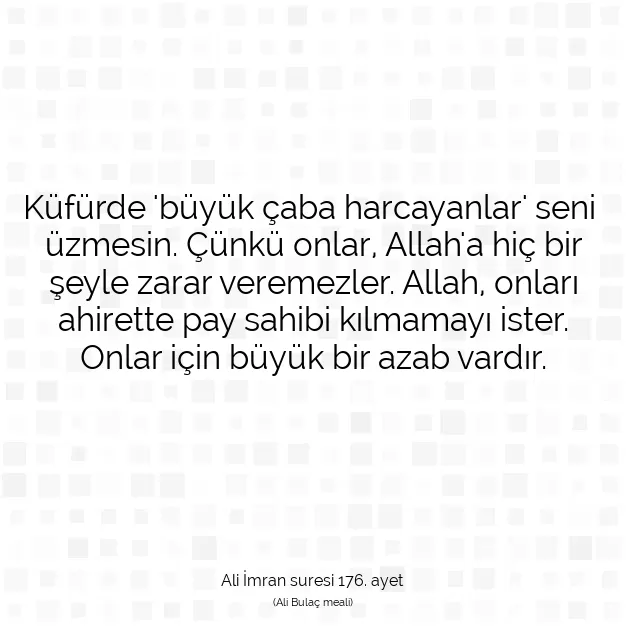 Ayetbul | Kuran Mealleri | Quran | Ali İmran suresi 176. ayet