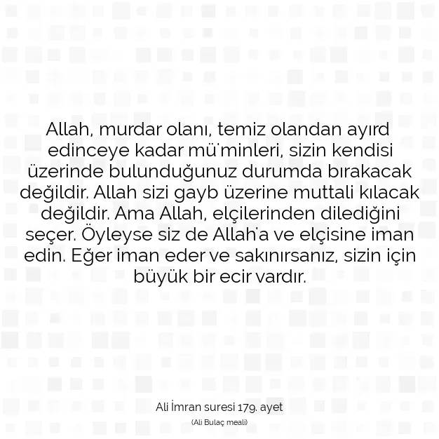 Ayetbul | Kuran Mealleri | Quran | Ali İmran suresi 179. ayet