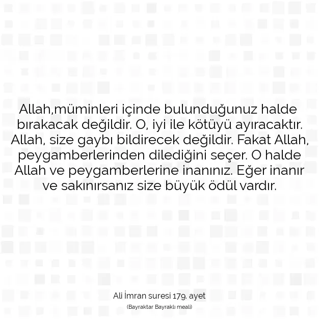 Ayetbul | Kuran Mealleri | Quran | Ali İmran suresi 179. ayet