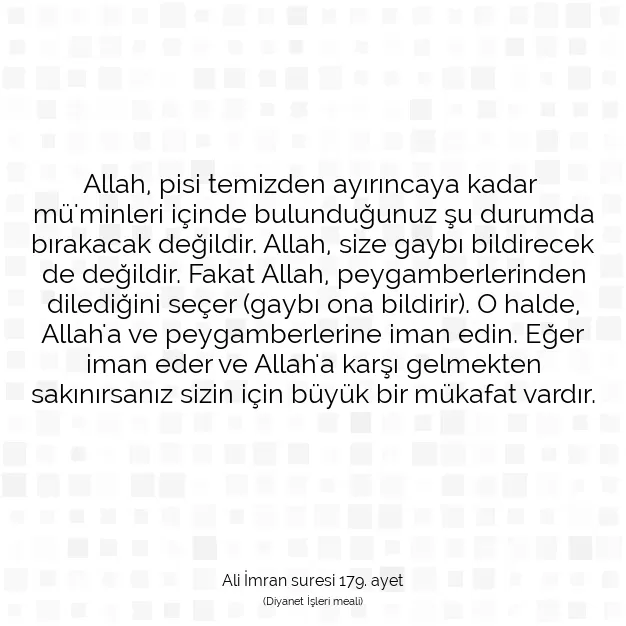 Ayetbul | Kuran Mealleri | Quran | Ali İmran suresi 179. ayet